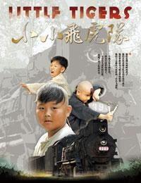 秋山静香在线观看,探寻日本古典美的在线之旅 第3张 秋山静香在线观看,探寻日本古典美的在线之旅 第3张