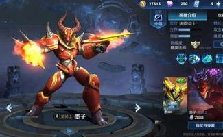 王者爆料台词大全集最新,台词大全集深度解析，揭秘英雄背后的故事