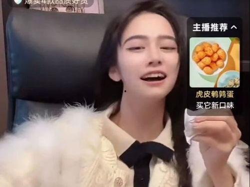 安妮妈妈最新爆料新闻,揭秘明星家庭背后的真实故事