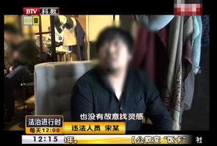 圈内爆料富婆翻身视频,揭秘视频背后的惊人故事  第3张