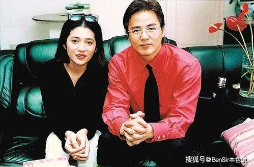 越南阿峰前妻爆料新闻  第3张